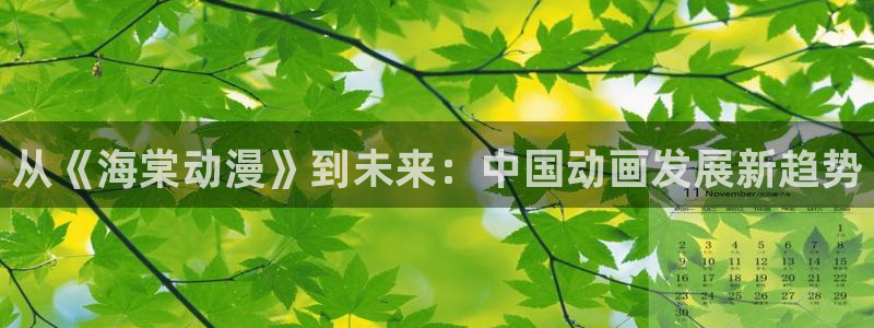 里番成人动漫