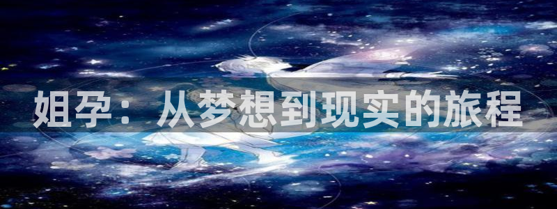 日漫里番在线观看