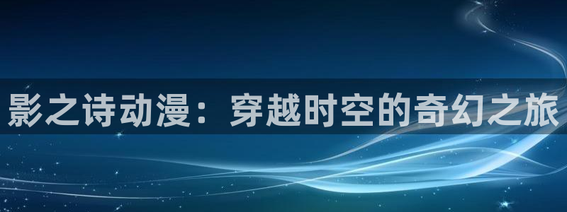 里番动漫哪找