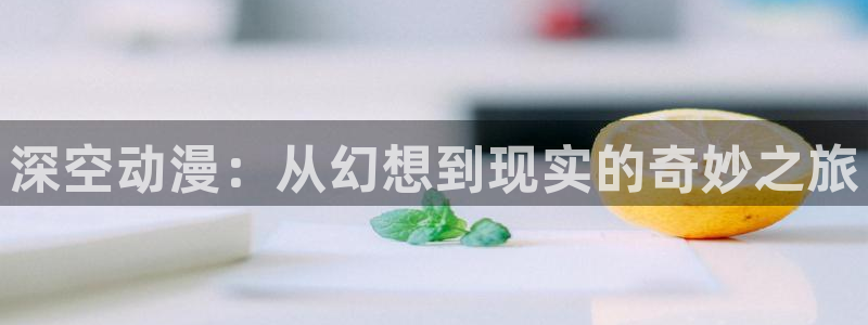 里番动漫高清