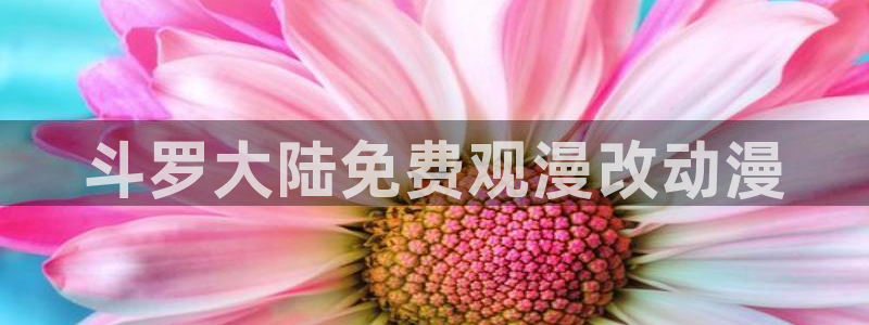 最新里番动漫推荐