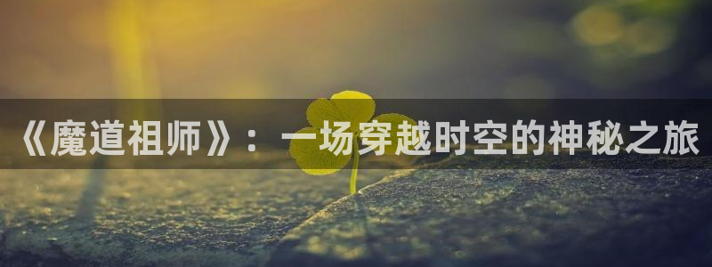 动漫里番外