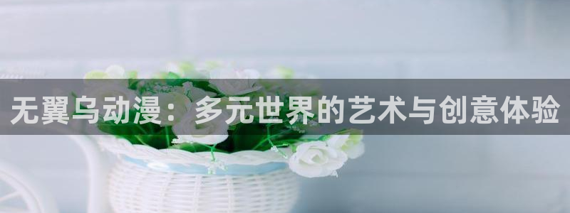 里番全彩漫画
