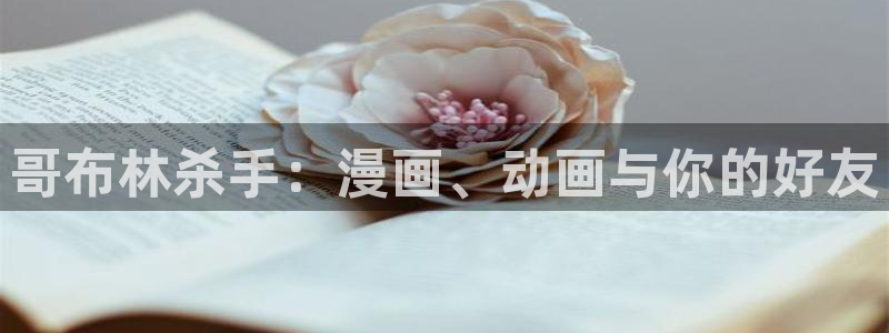 剧情好的里番动漫