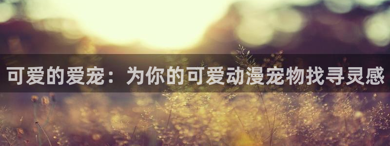 动漫 里番