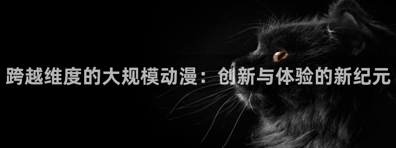 中文字幕动漫里番