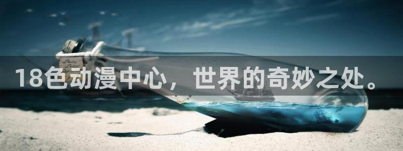 2021里番动漫