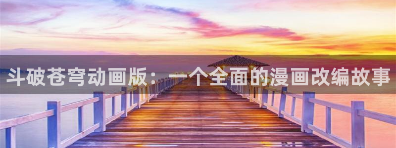 里番动漫推荐