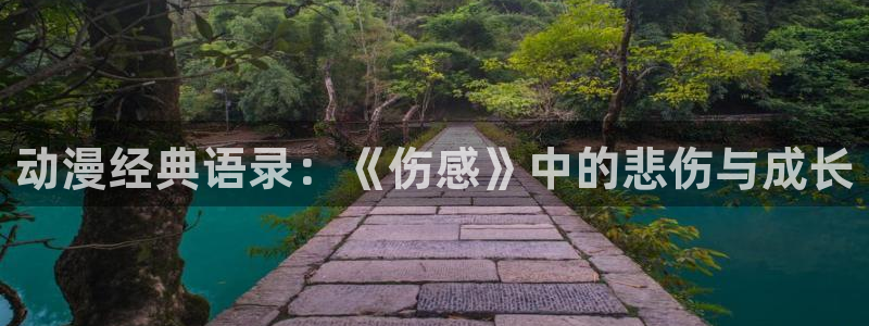 动漫里番动漫